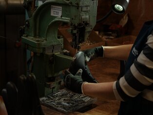 PENDLR als Brooks Repair Center