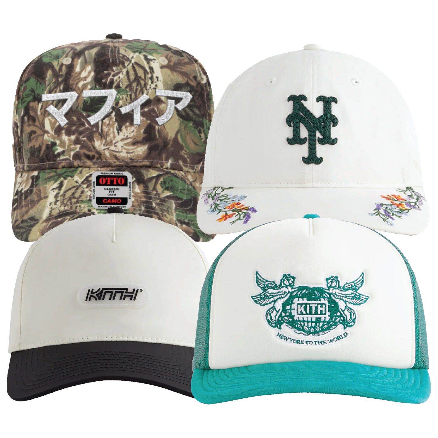 Hunting and Fishing Macks Prairie Wings Anniversary Design