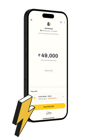Instant Payments With Unity App