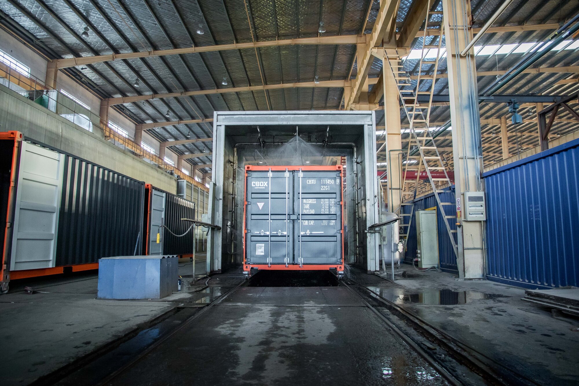 Container
