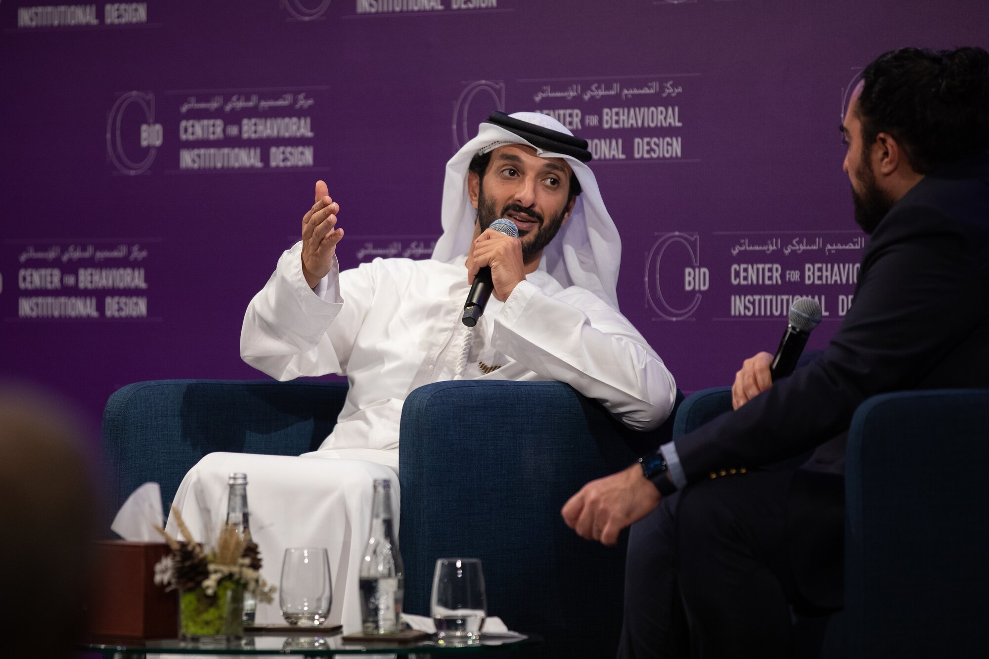 The C-BID Behavioral Policy in MENA Summit 