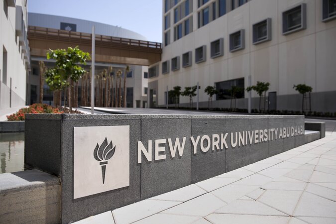 NYU Abu Dhabi campus