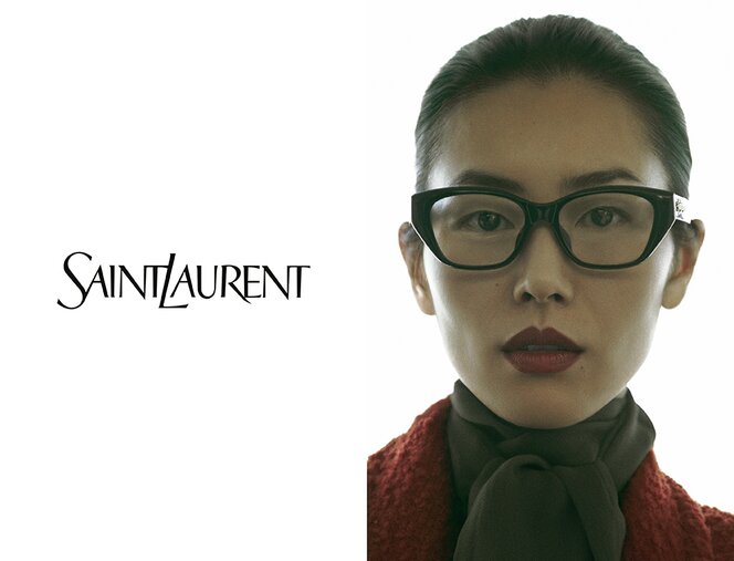 Saint Laurent nieuwe collectie
