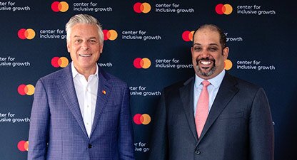 TheCenterAndTamkeemLaunchMastercardStriveInBahrain
