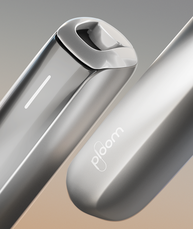 Nahaufnahme eines silbernen Ploom AURA Tabakerhitzers in Lunar Silver