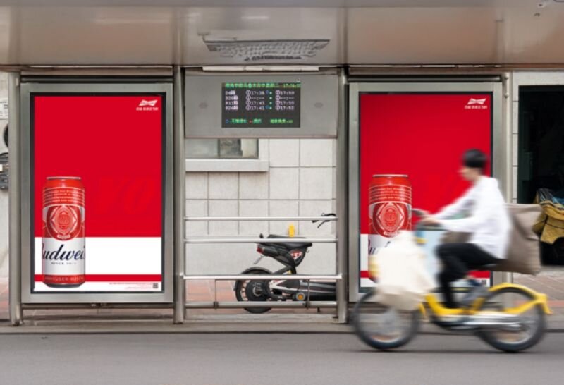 Inside Budweiser China’s new “Barely Noticeable Promotions” marketing campaign