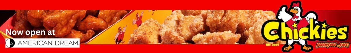 Promotional Image (Desktop)