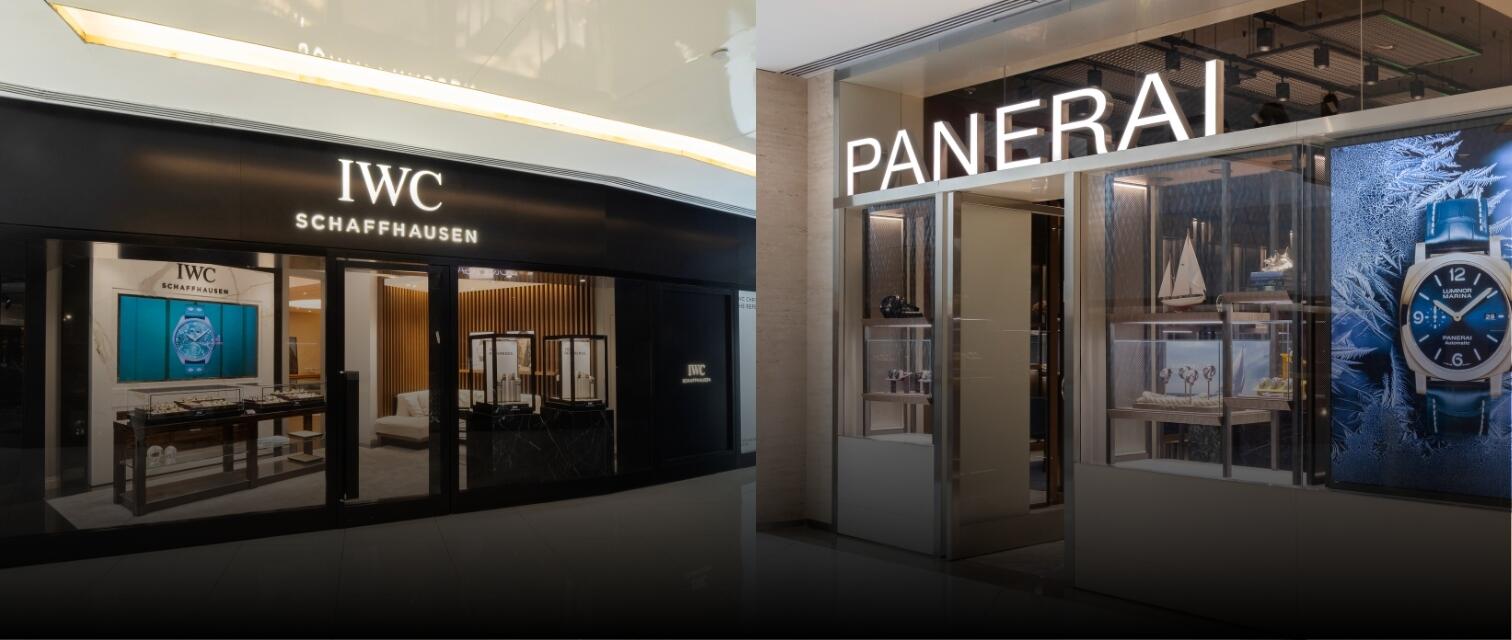 Panerai e IWC Schaffhausen no Brasil: descubra as boutiques exclusivas na América do Sul 