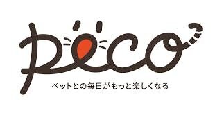 ひとりでお留守番していても、寂しくなんかないっ！ ワンちゃん目線で「Furbo（ファーボ）」をご紹介