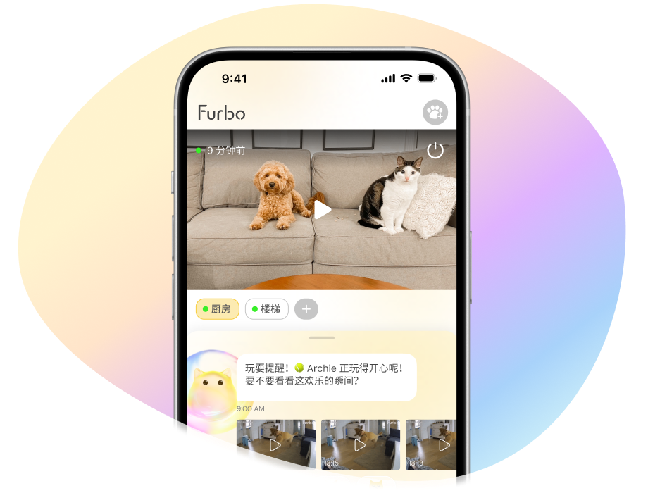 A phone shows live view, smart alerts, and Nanny Chat with video clips of the owner's pet throughout the day.
