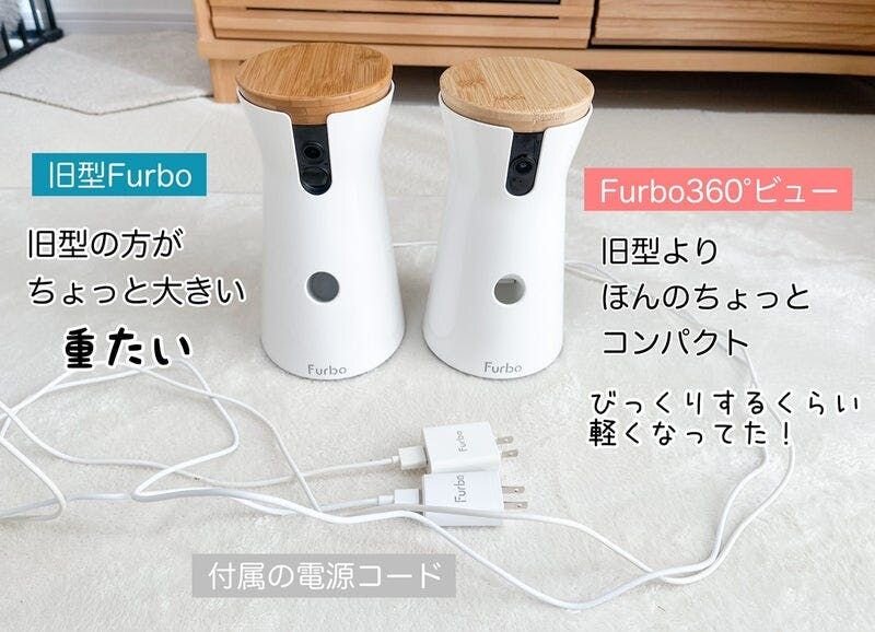 比較写真を撮りました！