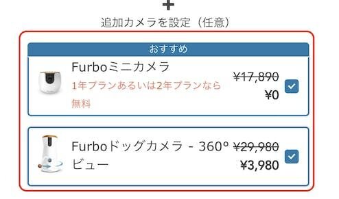 （参考画像：手順4）