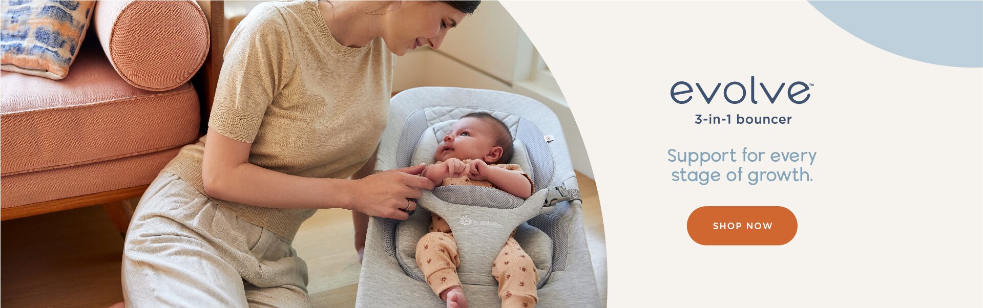 Ergobaby Evolve Bouncer