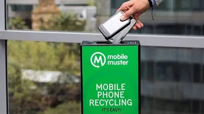 MobileMuster