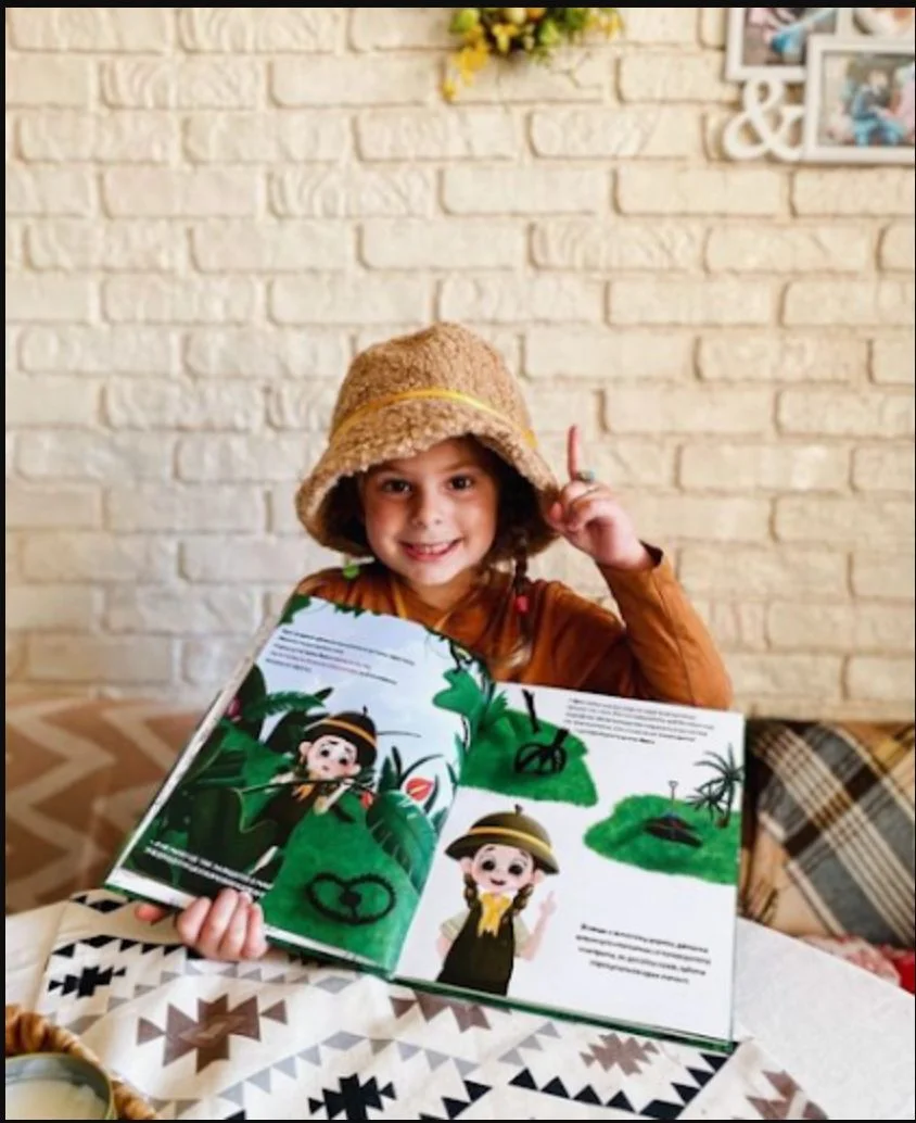 Іменна, персоналізована казка для дітей від Piuwee.com