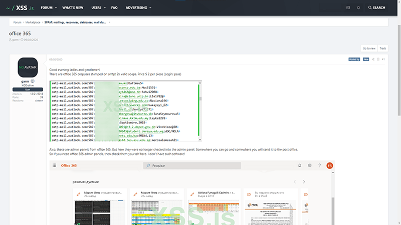 Office 365