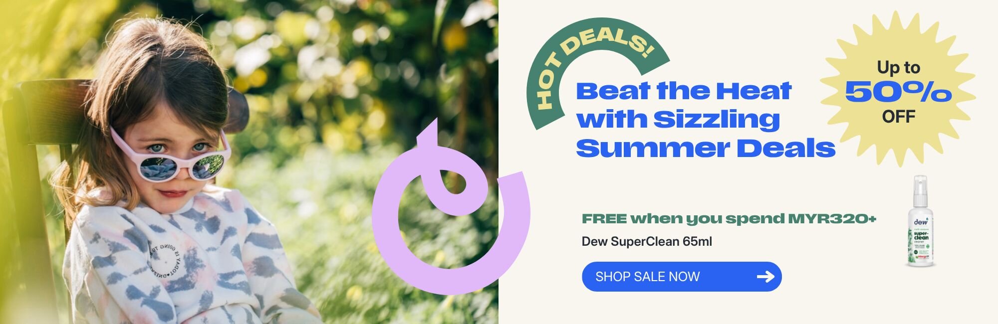 Summer Deals