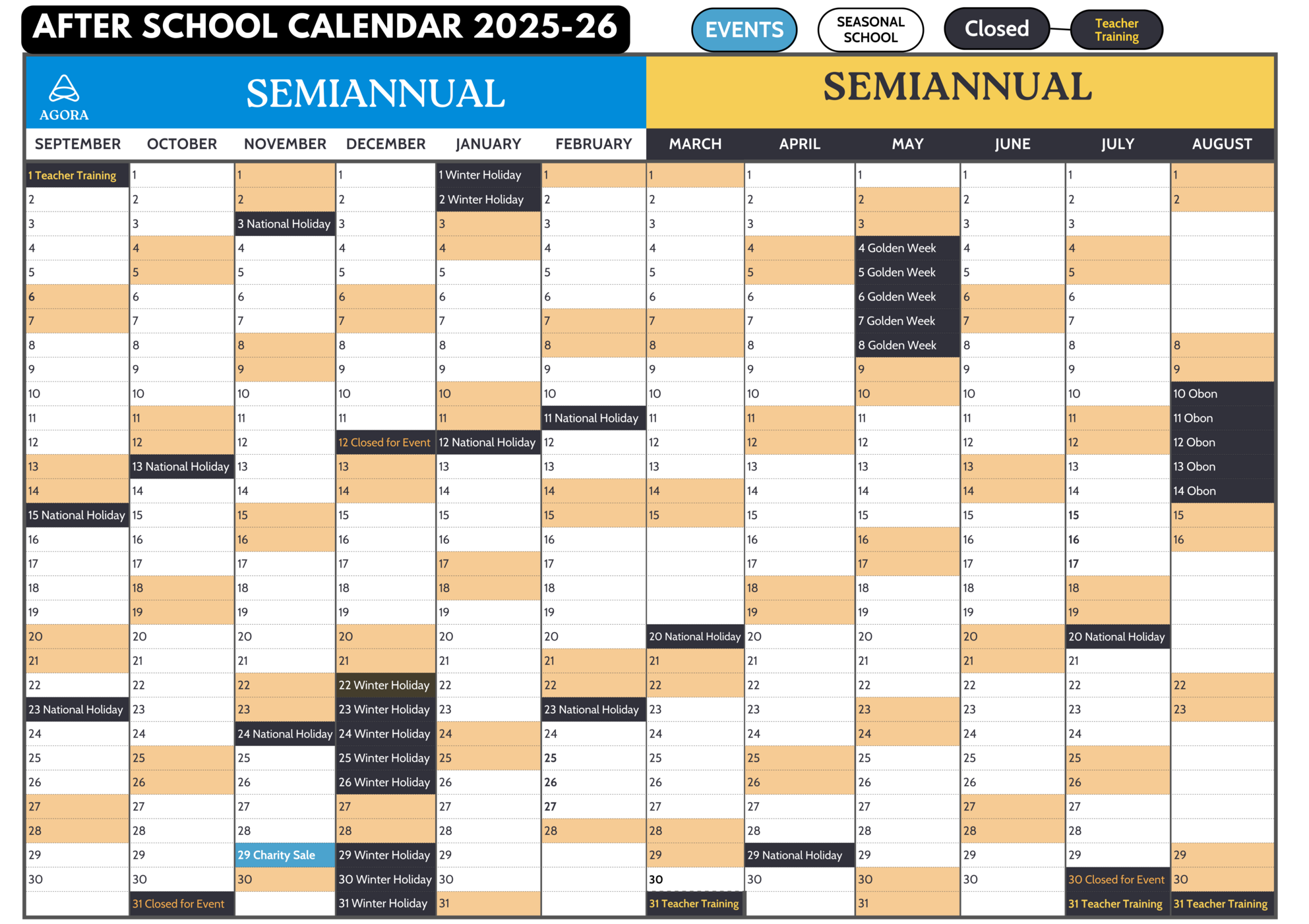 International Preschool Nursery Kindergarten Setagaya Tokyo 世田谷区 インターナショナルスクール インターナショナルスクール 世田谷 インターナショナルスクール  - AGORA International School Tokyo