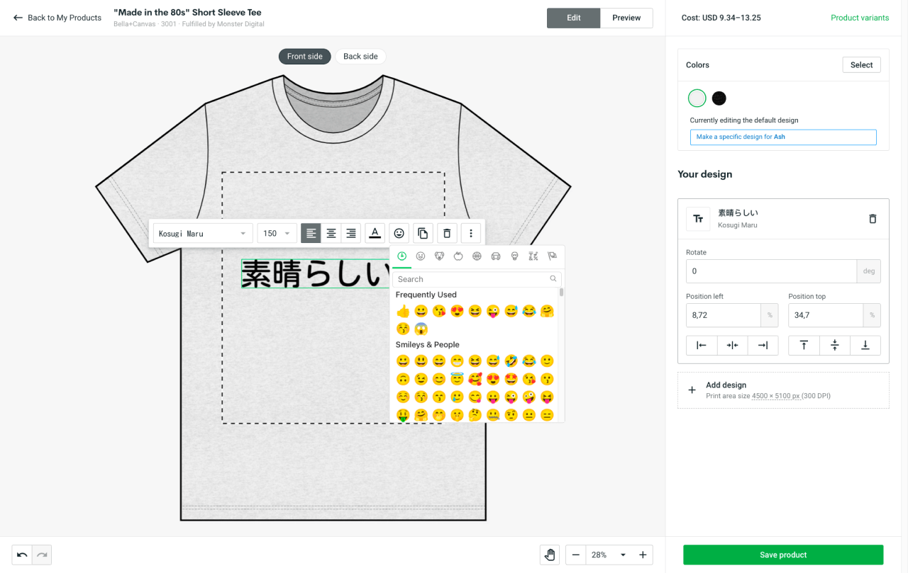 A screenshot of the Printify Mockup Generator showing the emoji bar.