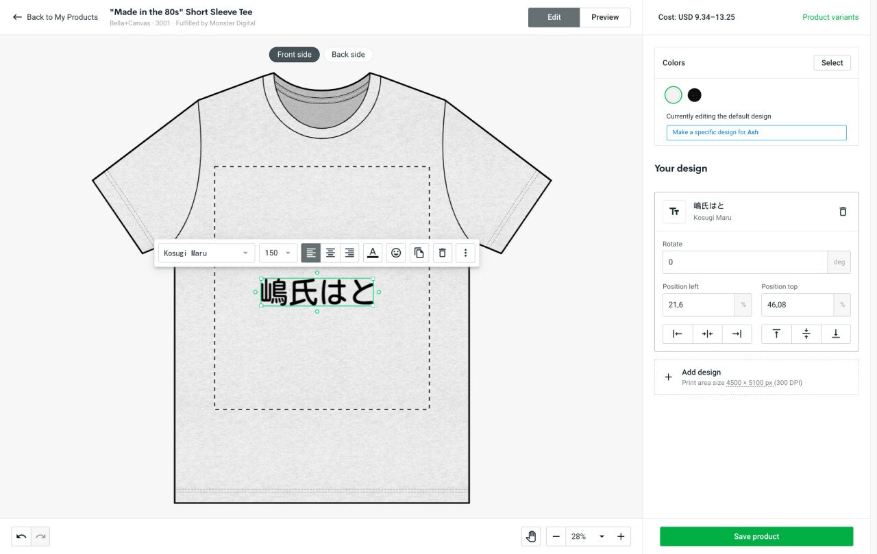 A screenshot of the Printify Mockup Generator showing the new mult-language font support.