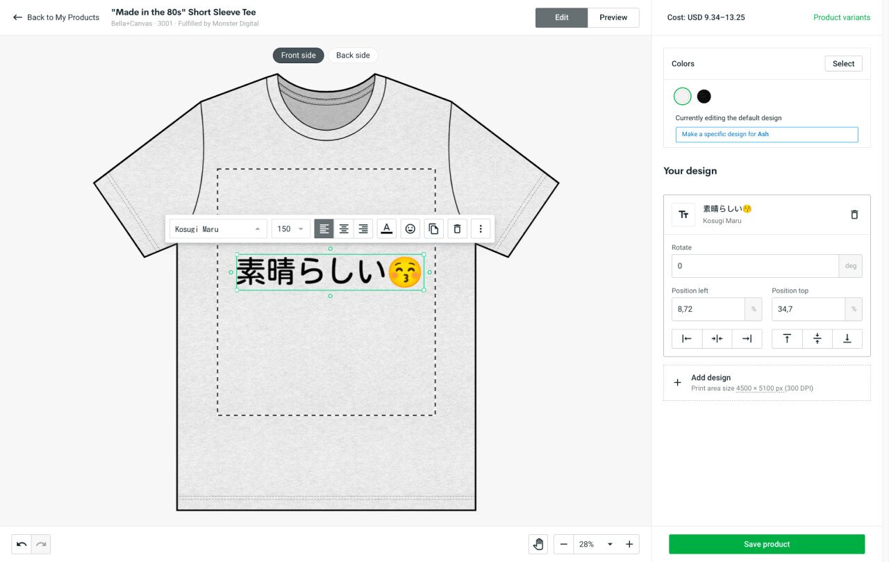 A screenshot of the Printify Mockup Generator showing a design with an emoji and multi-language support.