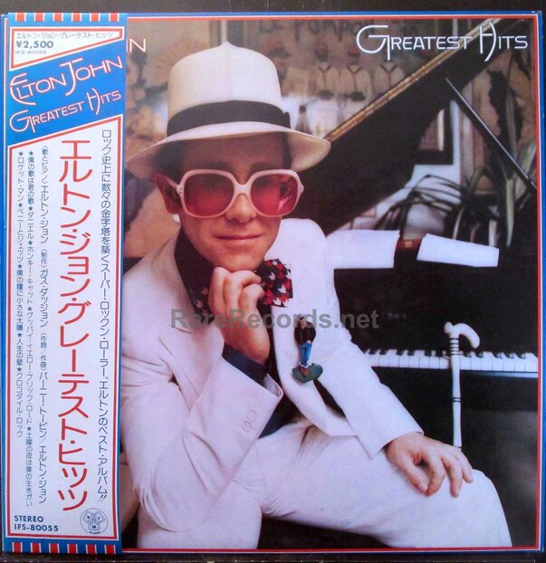 Elton john greatest hits album cover