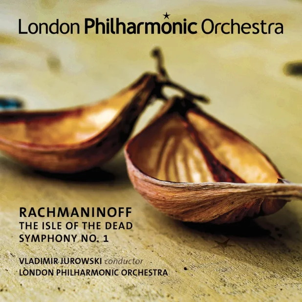 london philharmonic orchestra logo 