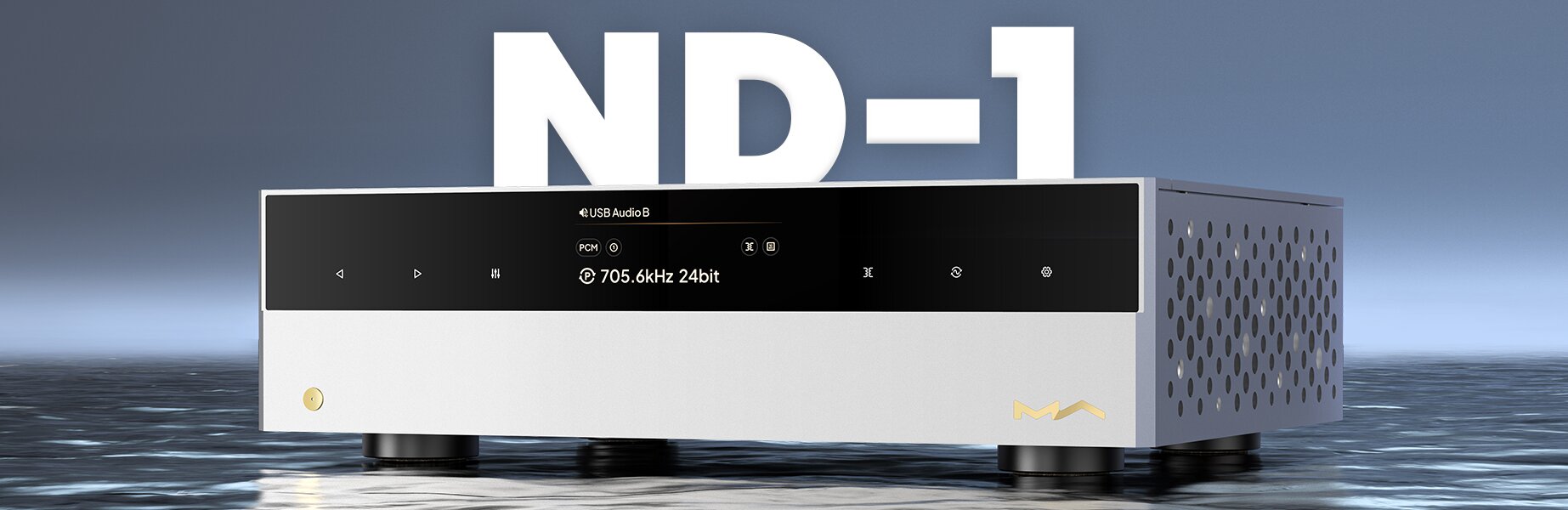 Matrix Audio ND-1 DAC