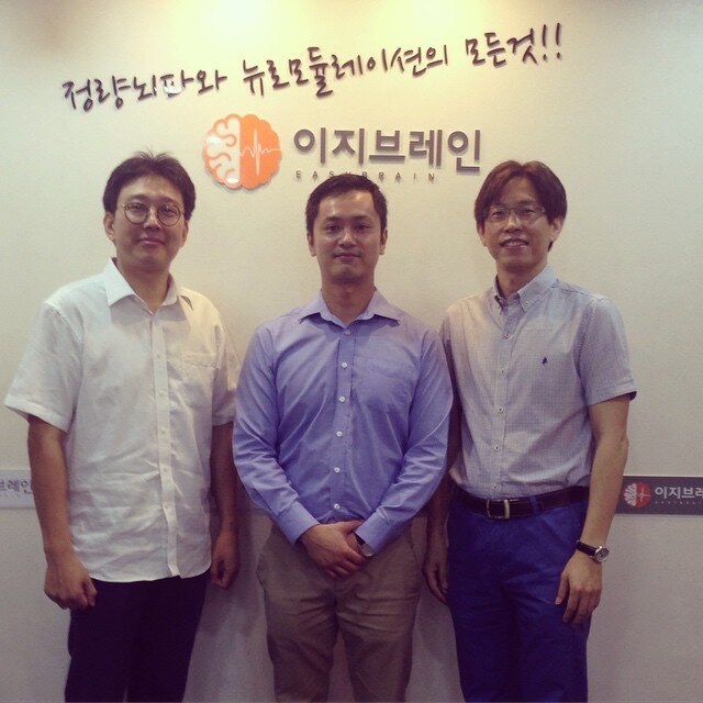 Meeting at Easybrain clinic in Seoul, South Korea