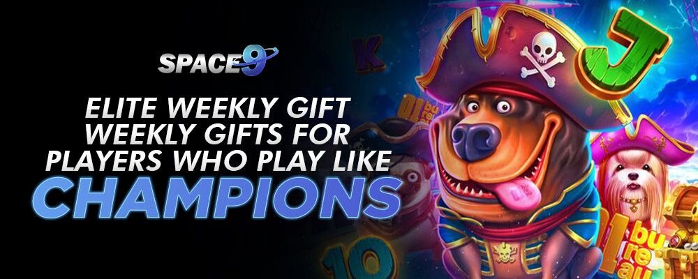 ELITE WEEKLY GIFT