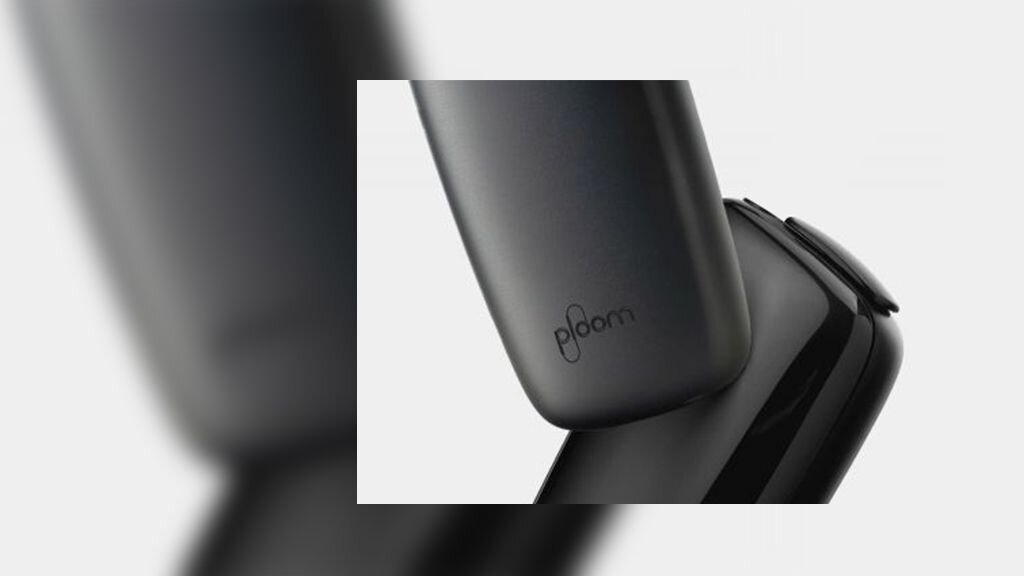 연장된 플룸 체험 기간이란?