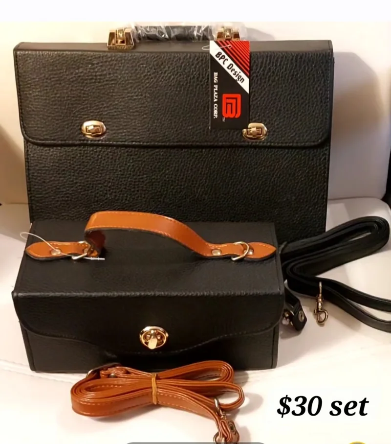 BPC Design Textured Bag Set