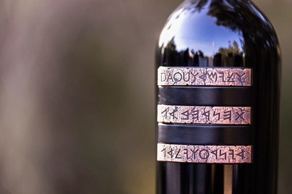 Close up of the main label of a bottle of Cherem