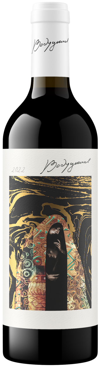 2020 Bodyguard by DAOU red wine