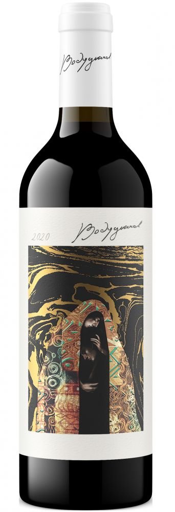 2020 Bodyguard by DAOU red wine