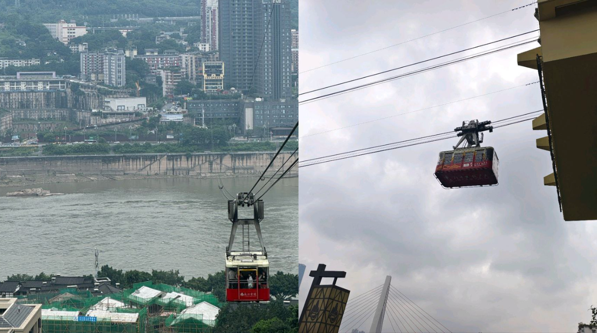 Cable car travelling across the Yangtze River
