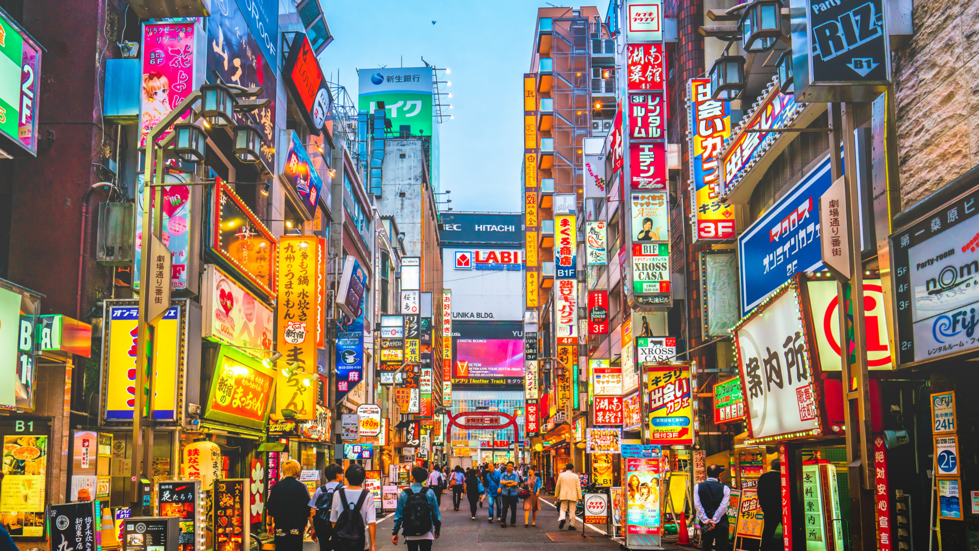 Tokyo: la metropoli ultramoderna