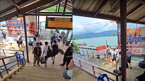 Cheow Lan Pier area (ท่าเรือเชี่ยวหลาน)