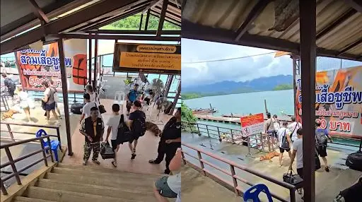 Cheow Lan Pier area (ท่าเรือเชี่ยวหลาน)