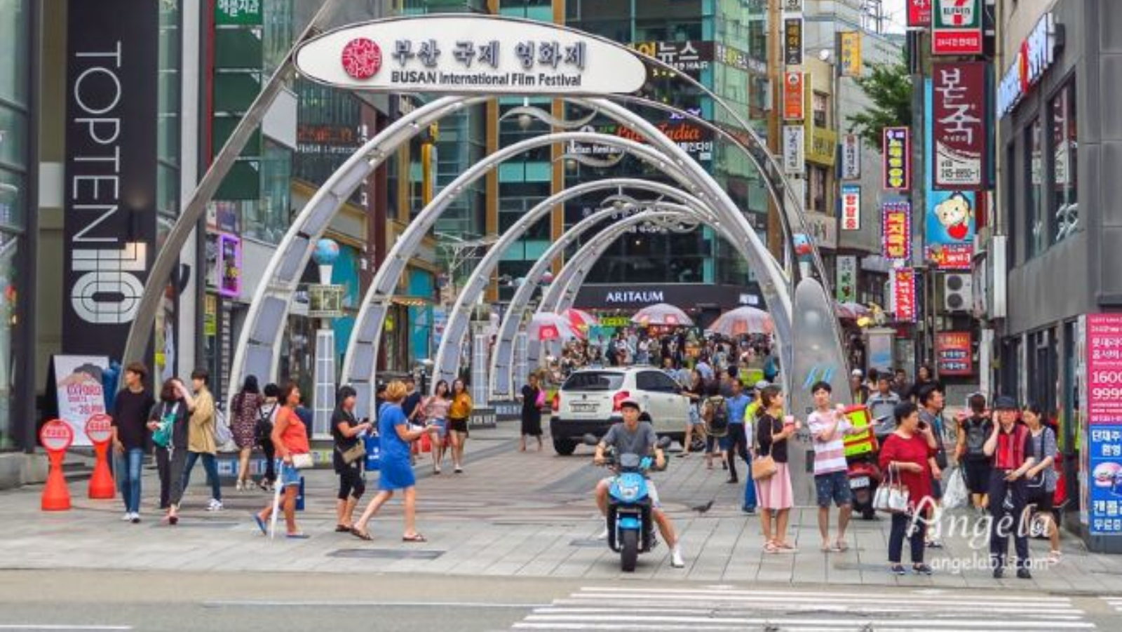 Busan International Film Festival arch at BIFF Square (BIFF 광장)