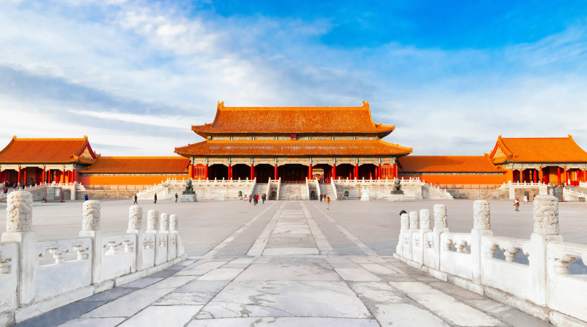 The Forbidden City, Beijing