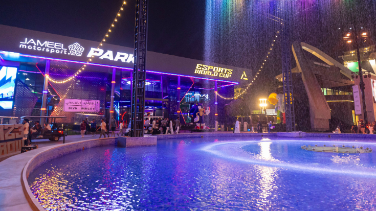 Esports World Cup 2024 event logo and stage setup in Riyadh Boulevard City.