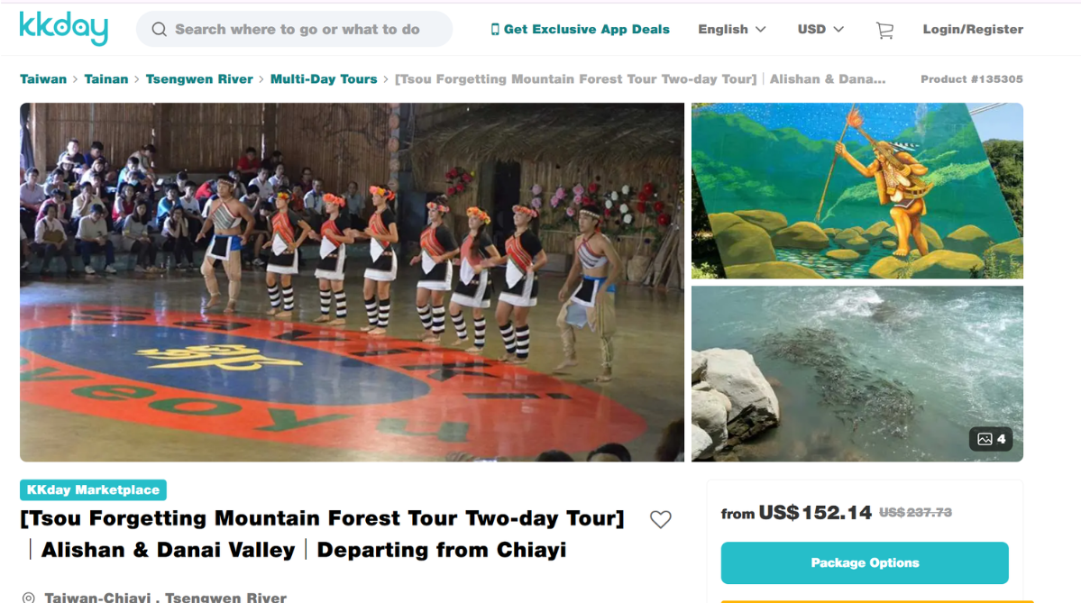 Tsou tribe tour on Taiwanese travel experience app, kkday