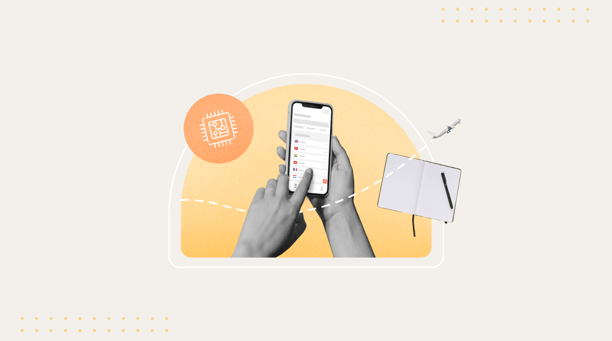 كيف تستخدم شريحة eSIM؟