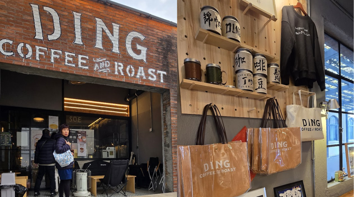 Ding Coffee and Roast café in Suzhou