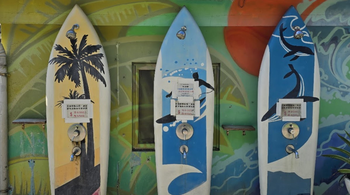 Water dispensers made from recycled surfboards.
