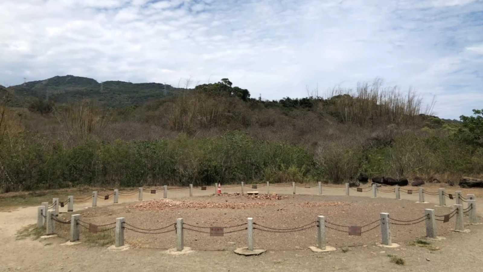 Chuhuo Special Scenic Area (出火特別景觀區)