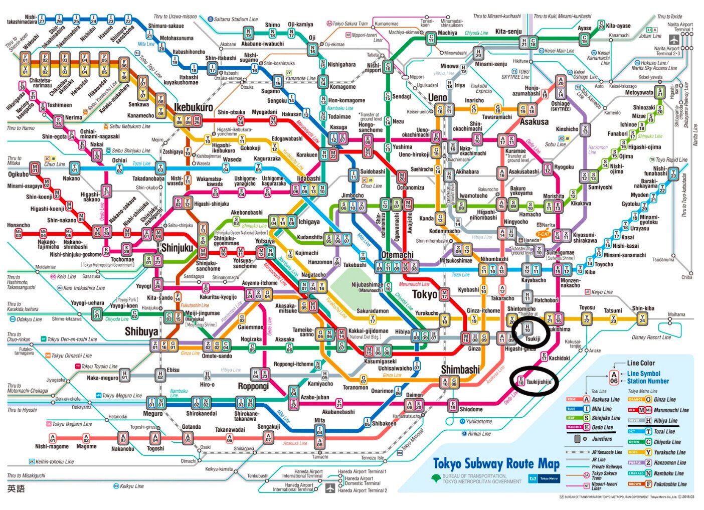 Tokyo Subway Map