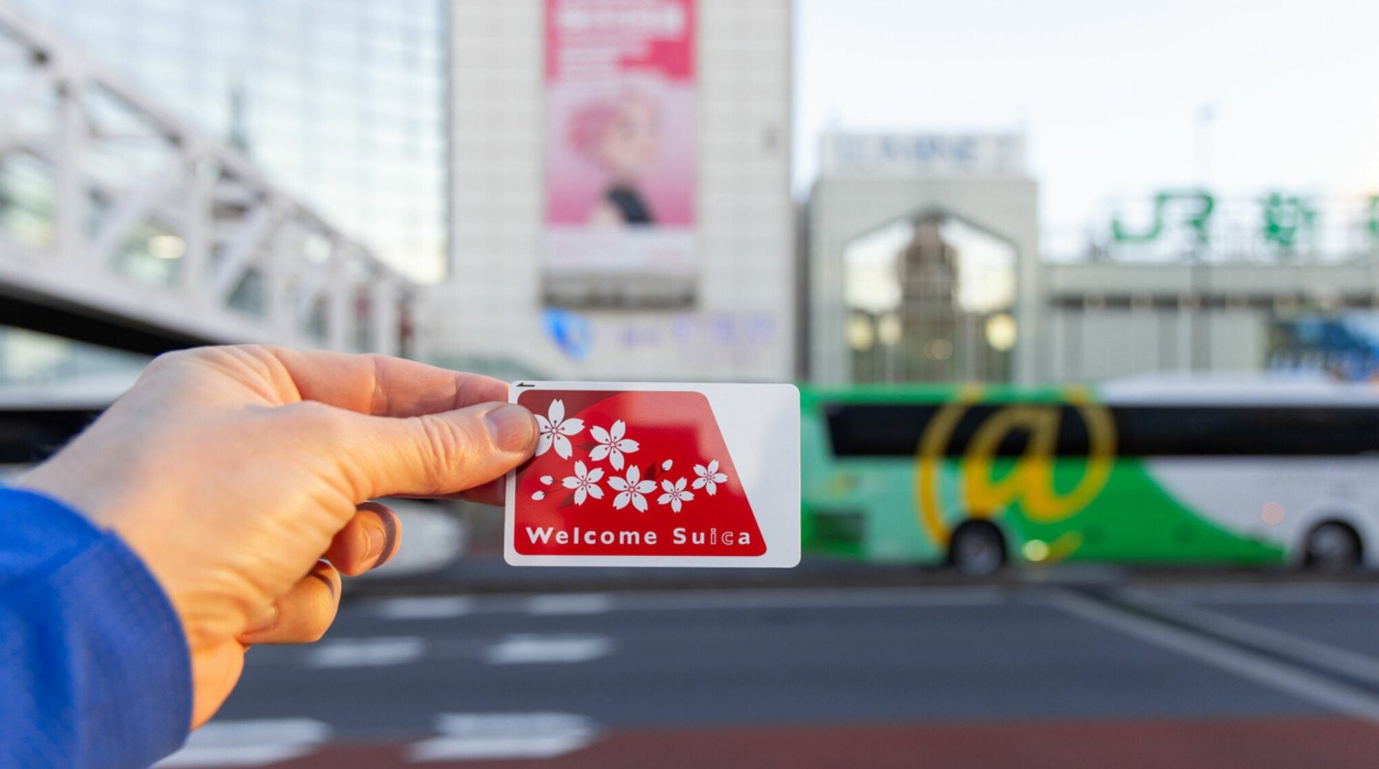 carte suica au japon