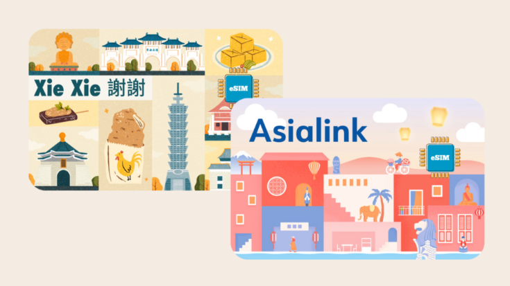Picture showing Airalo Taiwan and Asia eSIM.
